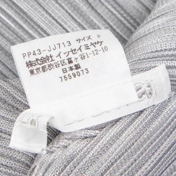 プリーツプリーズPLEATS PLEASE 変形ポンチョデザインシャツ シルバーグレーF K-103355_015