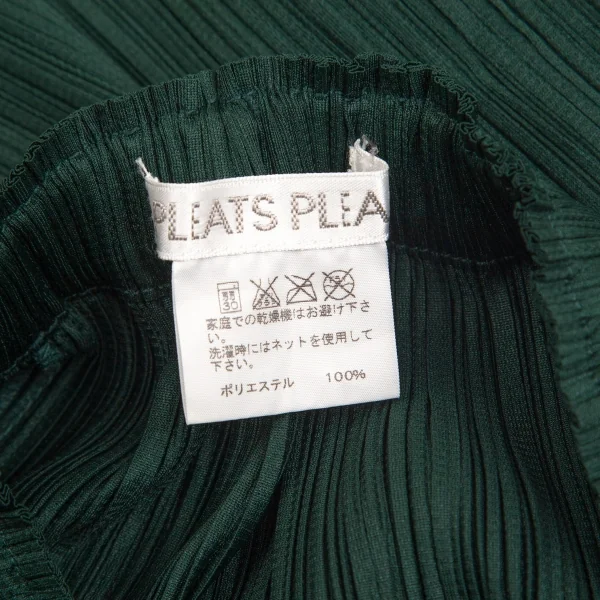 プリーツプリーズPLEATS PLEASE プリーツ切替ミニスカート 深緑3 K-103360_011