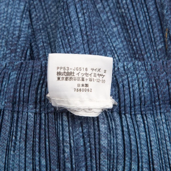プリーツプリーズPLEATS PLEASE デニム転写ステッチスカート インディゴ2 K-103361_011