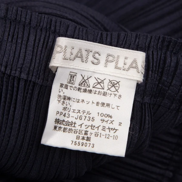 プリーツプリーズPLEATS PLEASE コウモリパッチフルジップスカート 紺2 K-103367_013