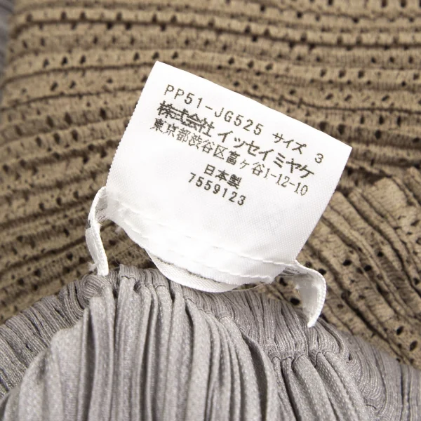 プリーツプリーズPLEATS PLEASE メッシュ切替バルーンスカート モカグレー3 K-103369_013