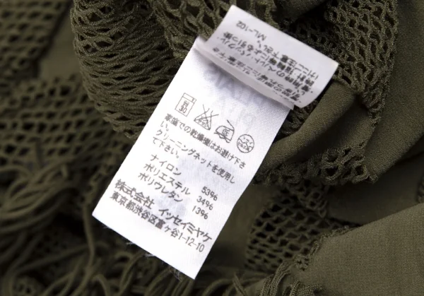 プリーツプリーズPLEATS PLEASE A-POC メッシュダイヤノースリーブワンピース カーキ3 K-103376_013