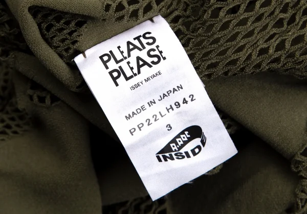 プリーツプリーズPLEATS PLEASE A-POC メッシュダイヤノースリーブワンピース カーキ3 K-103376_014