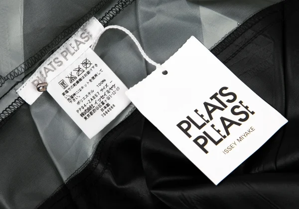 プリーツプリーズPLEATS PLEASE ルーズシルエットハーフジップフードポンチョ グレー濃淡F K-103385_016