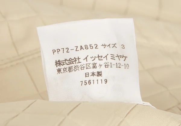 プリーツプリーズPLEATS PLEASE ブロック織りステンカラーショートコート ベージュ3 K-103386_014