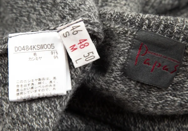 パパスPapas ウールカシミヤワンポイントロゴタートルネックニットセーター 杢グレー48M K-103413_015