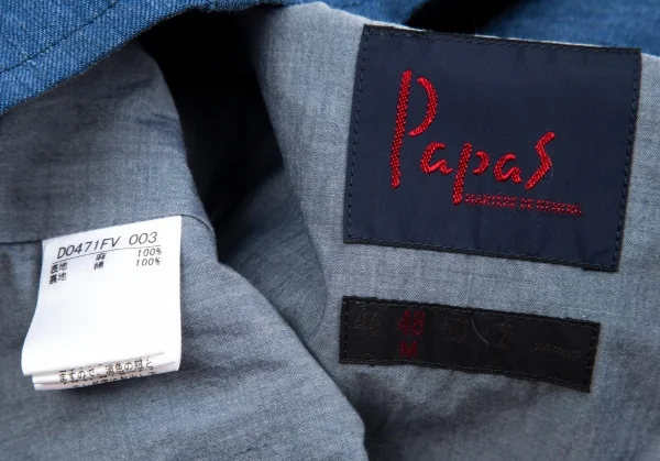 Papas Linen Patchwork Vest K-103415_012