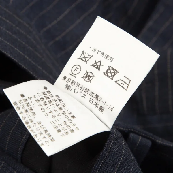 パパスPapas テッスーティディソンドリオESSUTI DI SONDRIO社ファブリックストライプスリムパンツ 紺50L K-103422_016