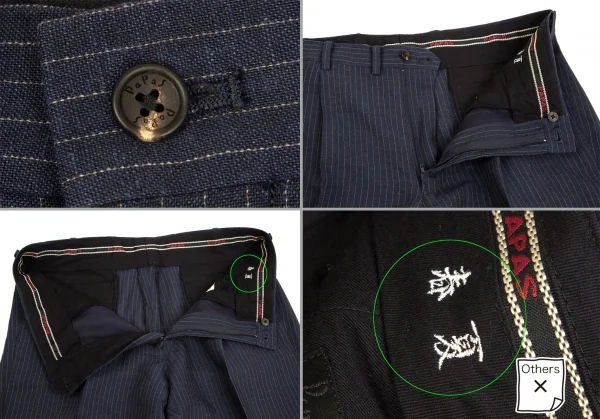 パパスPapas テッスーティディソンドリオESSUTI DI SONDRIO社ファブリックストライプセットアップスーツ 紺48M・50L K-103423_013