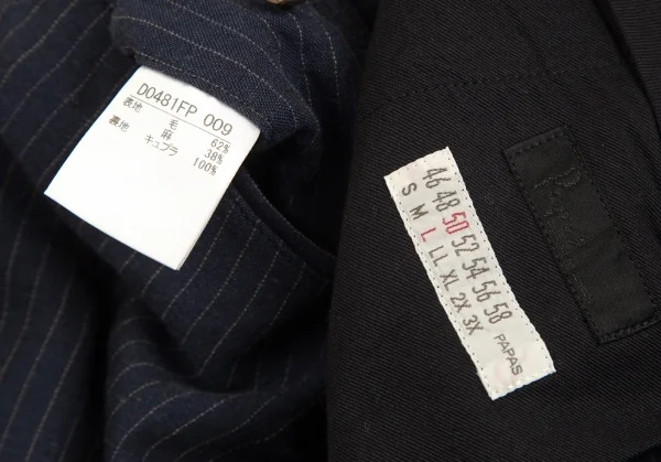 パパスPapas テッスーティディソンドリオESSUTI DI SONDRIO社ファブリックストライプセットアップスーツ 紺48M・50L K-103423_020