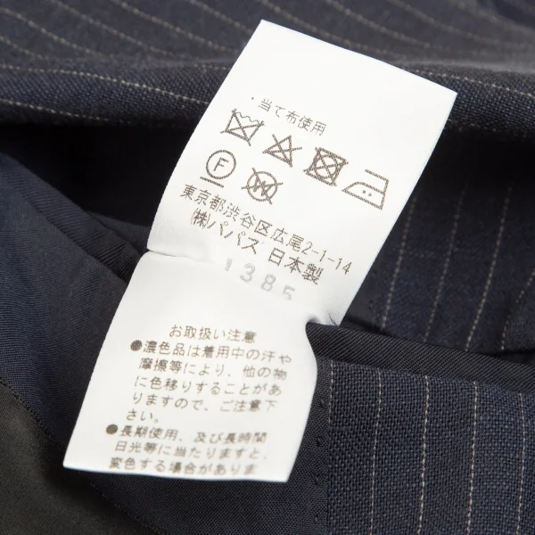 パパスPapas テッスーティディソンドリオESSUTI DI SONDRIO社ファブリックストライプセットアップスーツ 紺48M・50L K-103423_009