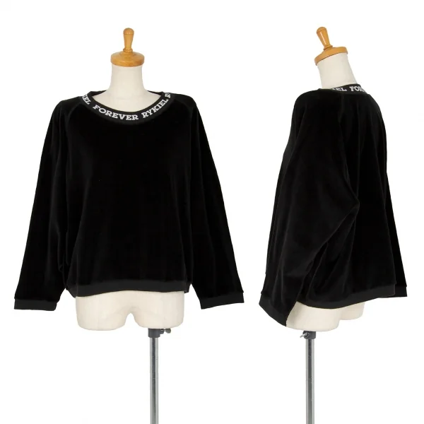 ソニアリキエルSONIA RYKIEL コットンナイロンネックプリントベロアトップス 黒M K-103434_001