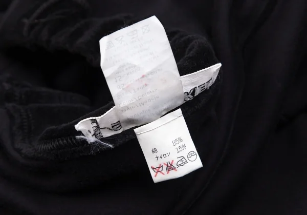 ソニアリキエルSONIA RYKIEL コットンナイロンベロアロングフレアスカート 黒2 K-103435_011