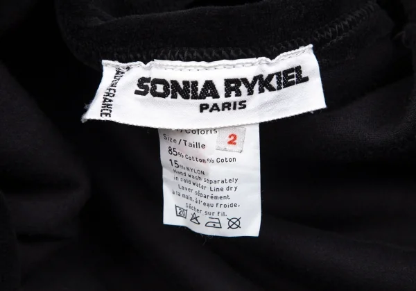 ソニアリキエルSONIA RYKIEL コットンナイロンベロアロングフレアスカート 黒2 K-103435_012