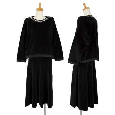 ソニアリキエルSONIA RYKIEL コットンナイロンベロアセットアップ 黒