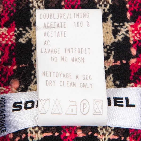 ソニアリキエルSONIA RYKIEL ウールナイロンツイードチェック1Bセットアップスーツ 黒オフピンク40・38 K-103439_012