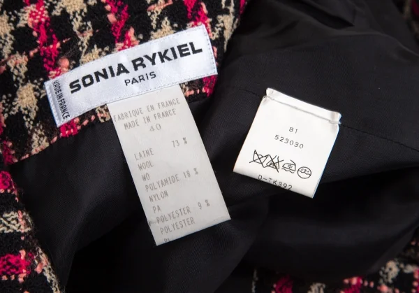 ソニアリキエルSONIA RYKIEL ウールナイロンツイードチェック1Bセットアップスーツ 黒オフピンク40・38 K-103439_013