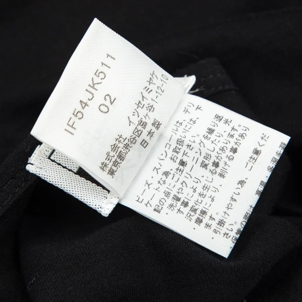 イッセイミヤケ フェットISSEY MIYAKE FETE ビーズ装飾変形タンクトップ 黒2 K-103444_013