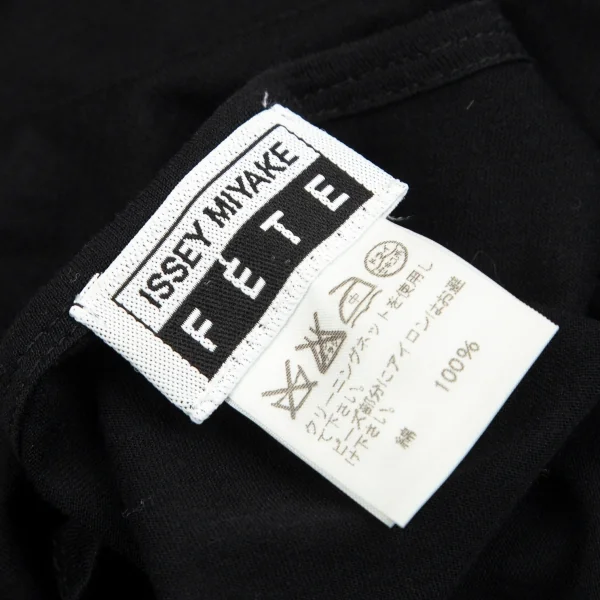 イッセイミヤケ フェットISSEY MIYAKE FETE ビーズ装飾変形タンクトップ 黒2 K-103444_014
