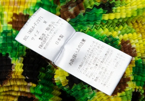 ISSEY MIYAKE Pleats Flower Printed High Neck Top K-103451_011