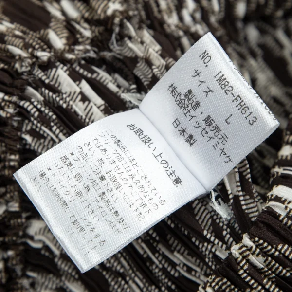 イッセイミヤケISSEY MIYAKE プリーツ切りっぱなしチェックスカート 茶オフL K-103454_011