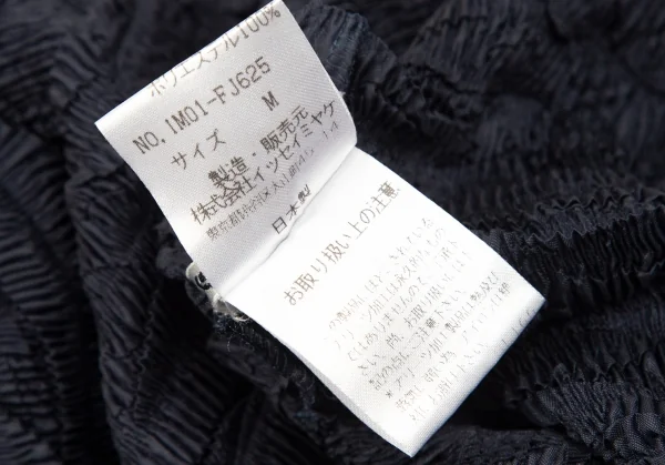 イッセイミヤケISSEY MIYAKE立体プリーツハイネックカットソー 紺M K-103459_014