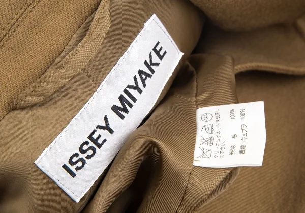 ISSEY MIYAKE Spiral Wave Design Jacket K-103463_020
