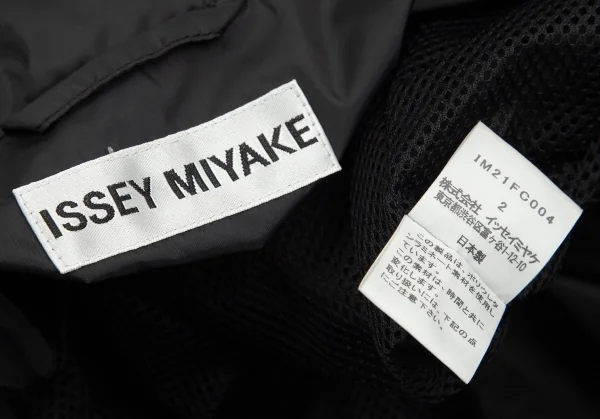 ISSEY MIYAKE Zip Design Polyester Jacket K-103467_020