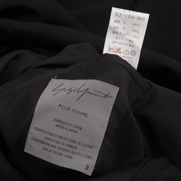 ヨウジヤマモト プールオムYohji Yamamoto POUR HOMME ウールギャバダブルラペルフライフロントコート 黒3 K-103485_016