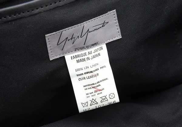 ヨウジヤマモト プールオムYohji Yamamoto POUR HOMME レザー切替リネンキャンバス2wayバッグ 黒 K-103500_018