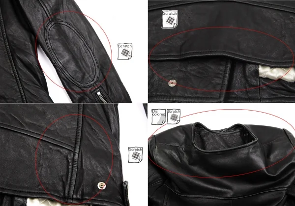 イザベルマランエトワールISABEL MARANT ETOILE レザーノーカラーライダースジャケット 黒38 K-103544_017