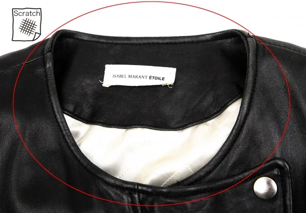 イザベルマランエトワールISABEL MARANT ETOILE レザーノーカラーライダースジャケット 黒38 K-103544_004