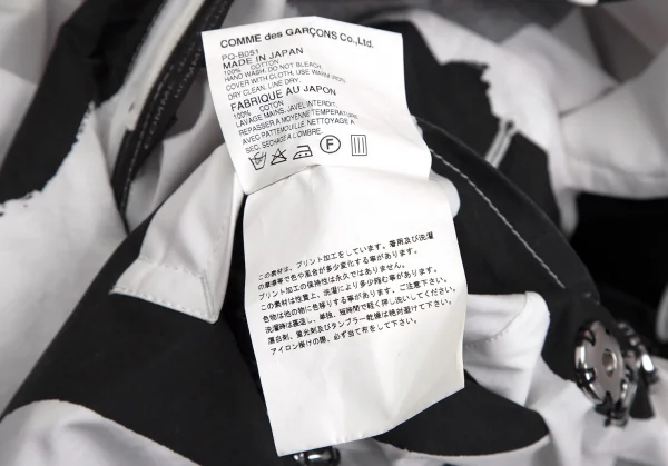 コムデギャルソン オムプリュスCOMME des GARCONS HOMME PLUS スナップボタン装飾プリントコットンPコート 白黒M K-103553_019