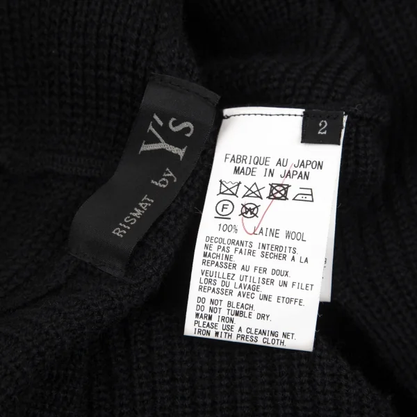 RISMAT by Y's Rib Knit Cardigan K-103599_017