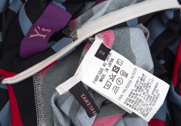 タケシコウサカバイ ワイズ ピンクレーベルTAKESHI KOSAKA by Y's Pink Label ポリストレッチゼブラハイネックトップス 水色黒2 K-103600_014