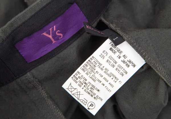 タケシコウサカバイ ワイズ ピンクレーベルTAKESHI KOSAKA by Y's Pink Label ミリタリーショートパンツラップスカート カーキ1 K-103602_013