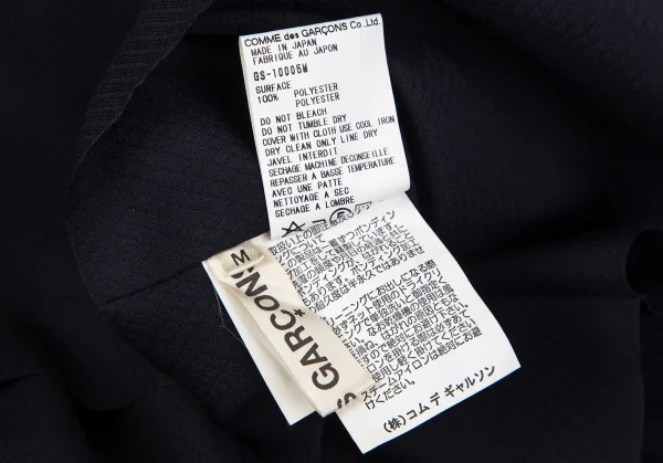 COMME des GARCONS Diamond Woven Wrap Skirt K-103624_016