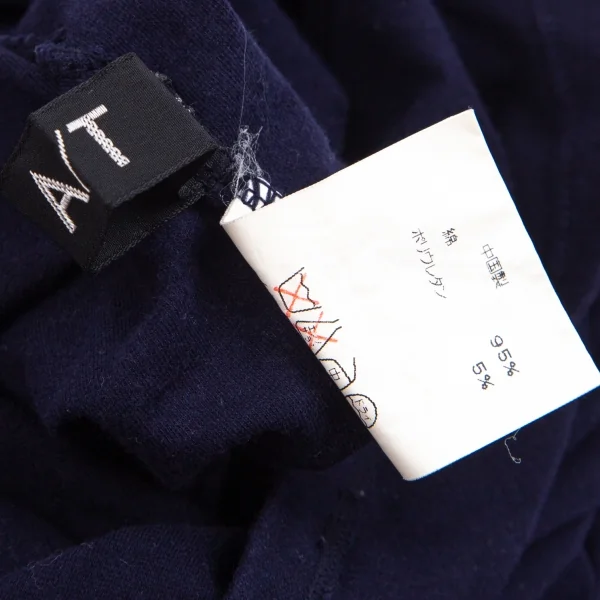 アツロウタヤマA/T アシンメトリーデザインタートルネックストレッチノースリーブ 紺M位 K-103637_013