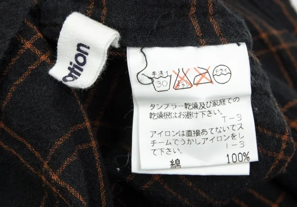 プランテーションPlantation コットンハイネックチェックカットソー 紺M K-103655_014