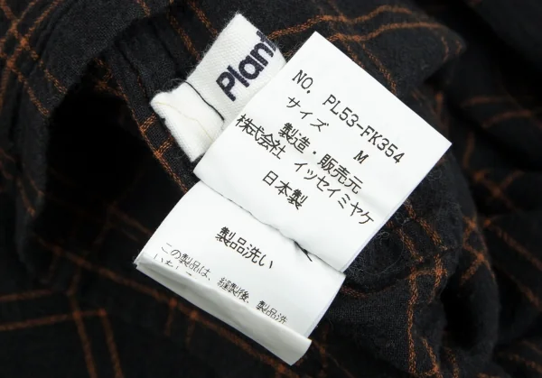プランテーションPlantation コットンハイネックチェックカットソー 紺M K-103655_015