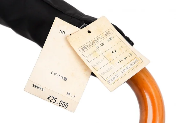 dunhill Folding umbrella K-103660_007