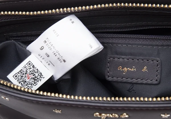 アニエスベーagnes b.VOYAGE スタースタッズレザーショルダーバッグ チャコール K-103664_015