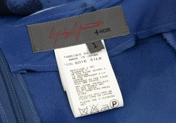 Yohji Yamamoto NOIR Silk Flower Side Drape Skirt K-103675_018