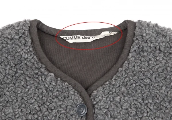 コムデギャルソンCOMME des GARCONS ボアパイビングビッグベスト グレーL位 K-103692_007