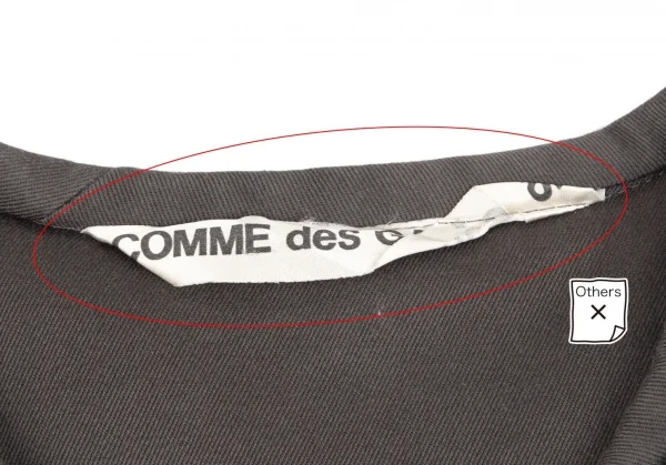 コムデギャルソンCOMME des GARCONS ボアパイビングビッグベスト グレーL位 K-103692_008