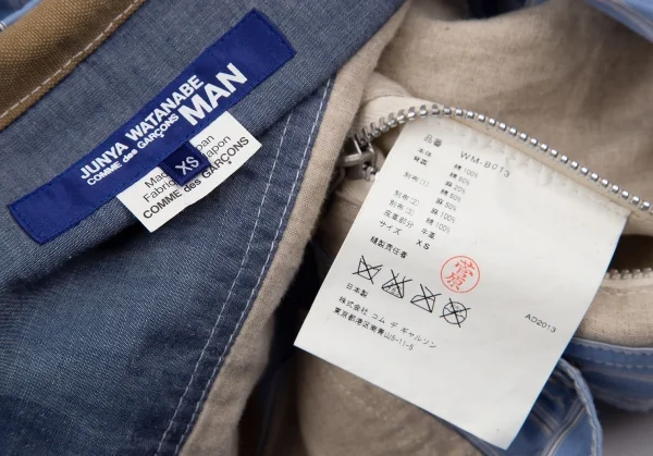 ジュンヤワタナベマン コムデギャルソン×サイルマーシャルJUNYA WATANABE MAN COMME des GARCONS リバーシブルマウンテンシャツジャケット 水色XS K-103721_018
