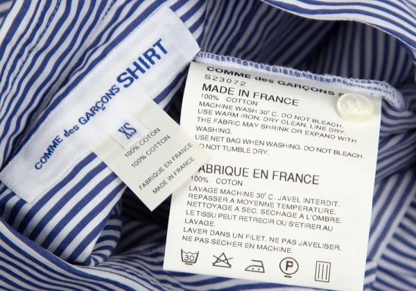 COMME des GARCONS SHIRT Stripe Short Sleeve Shirt K-103726_013