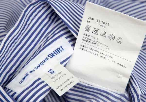 COMME des GARCONS SHIRT Stripe Short Sleeve Shirt K-103726_014