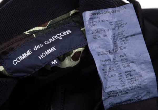 コムデギャルソン オムCOMME des GARCONS HOMME 裏ダックカモ染めA-1フライトジャケット 濃紺M K-103754_019