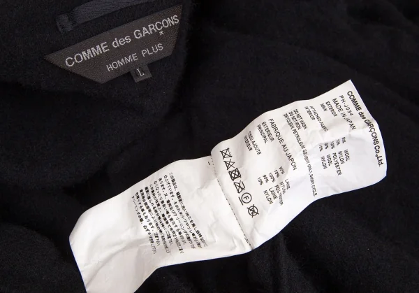 新品!コムデギャルソン オムプリュスCOMME des GARCONS HOMME PLUS ウールナイロンインサイドアウトアシンメトリージャケット 黒L K-103756_017